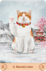 Cat Mythos and Magick Oracle Card Deck & Guidebook Set