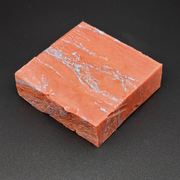 "Cosmic Sea" Handmade Vegan Bar Soap (SEASONAL)