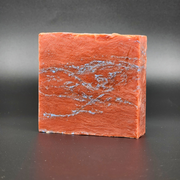 "Cosmic Sea" Handmade Vegan Bar Soap (SEASONAL)